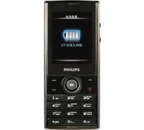Philips Xenium X513 Grey