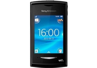 Sony Ericsson W150i Yendo Black Green